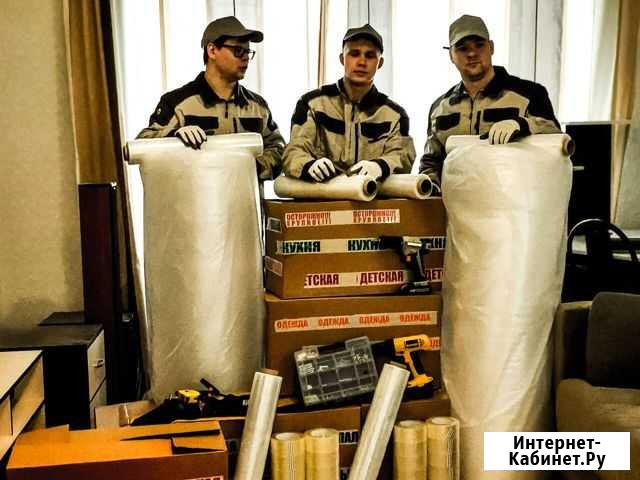 Грузчики/грузоперевозки/газель/переезды Грязи - изображение 1