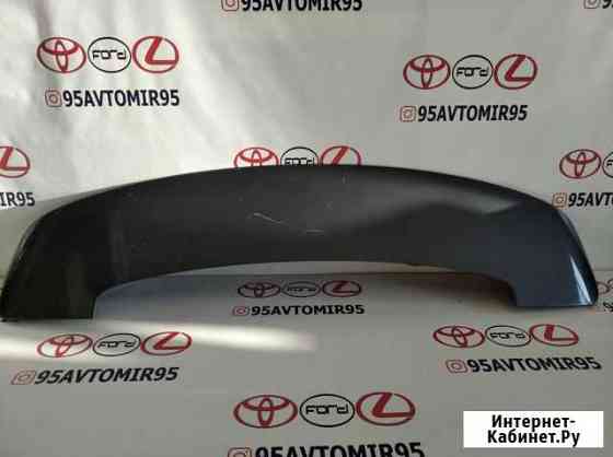 Спойлер Toyota Avensis III 2008 - 2012 Курчалой