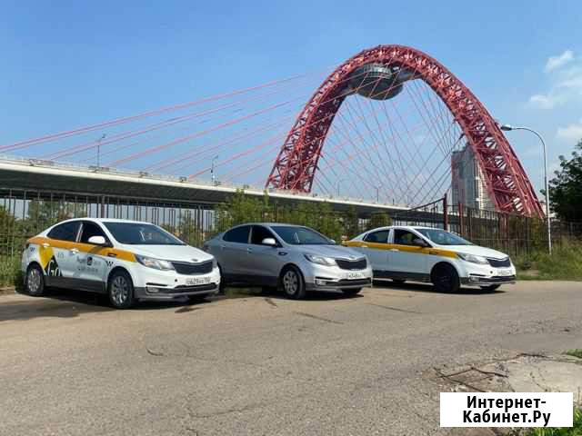 Аренда автомобиля и прокат без водителя Москва - изображение 1