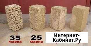 Ракушняк М-25 Камень, блок, крымский Гайдук - изображение 1
