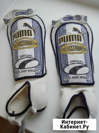 Щитки футбольные Puma King official Екатеринбург - изображение 1