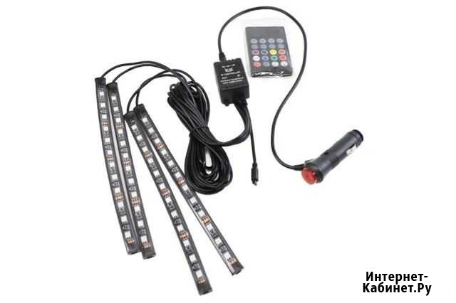 RGB-подсветка салона - музыкальная, с пультом Тольятти - изображение 1