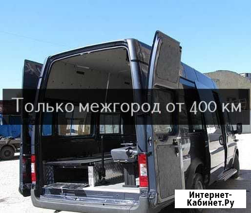 Перевозка умерших Гудермес - изображение 1