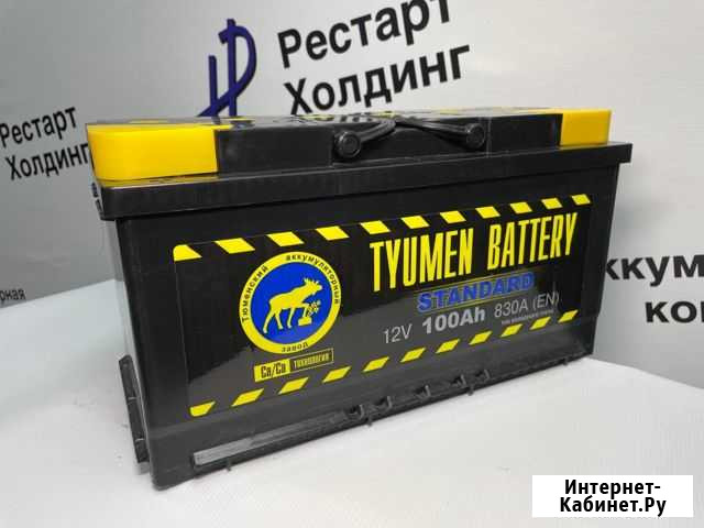 Новые аккумуляторы Тюмень 100 Ah Оренбург - изображение 1