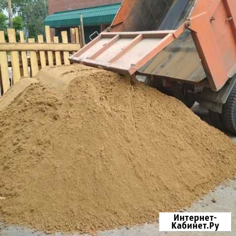 Песок карьерный, Песок мытый, Песок Речной Раменское - изображение 1