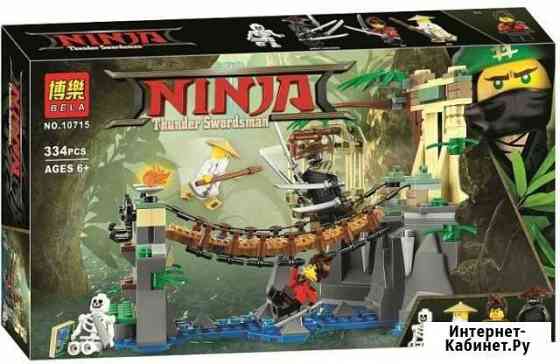 Конструктор Саратов