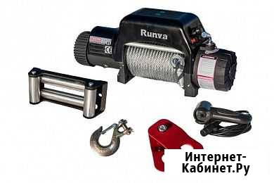 Лебёдка электрическая 12V Runva 13500 lbs 6136 кг Екатеринбург - изображение 1