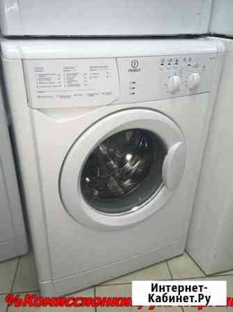 Стиральная машина бу Тюмень
