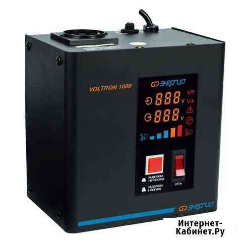 Стабилизатор напряжения Энергия Voltron 1000 Пермь