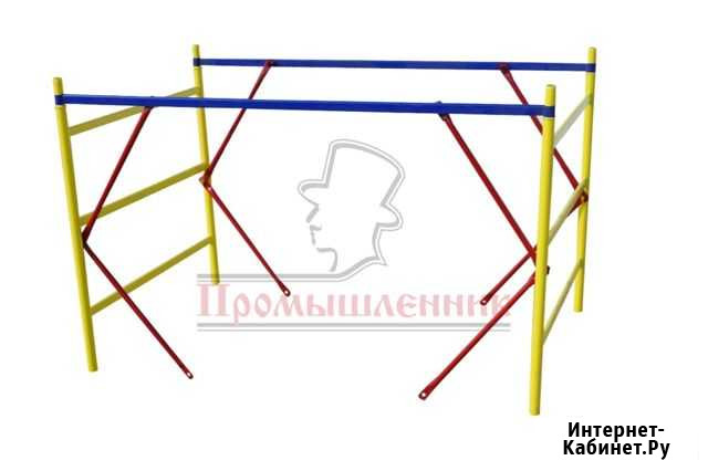 Вышка-тура всп 1,2Х2,0 секция Новороссийск - изображение 1