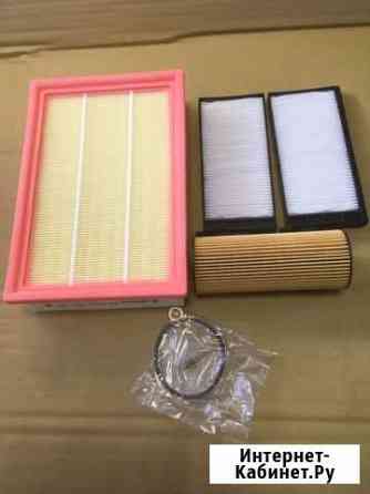 Набор фильтров для то Тагер Роуд-Партнер Ростов-на-Дону