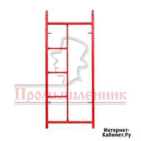 Рама с лестницей лрсп 20 Новороссийск