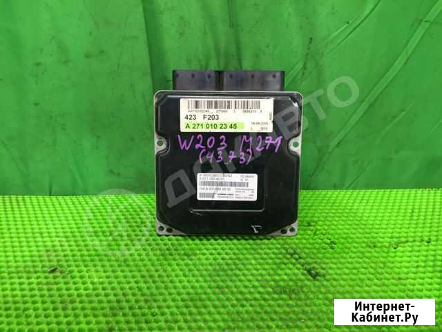 Блок управления двс M271 Мерседес W203 2000-2006 Омск - изображение 1