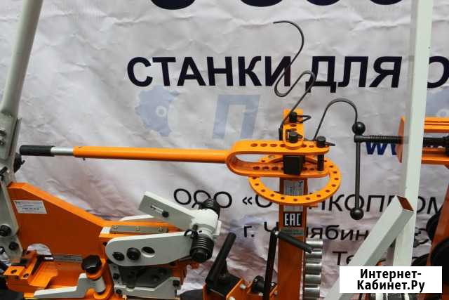 Инструмент для гибки металла, трубогиб YP-38 Челябинск - изображение 1