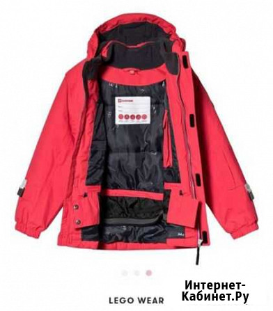 Куртка осень- зима Lego wear для девочек Москва - изображение 1
