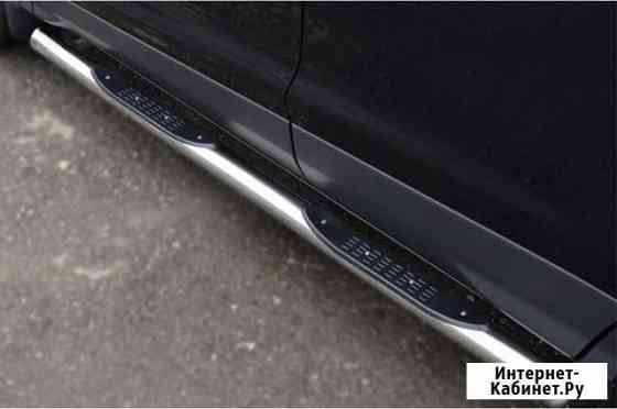 Порог труба с проступью Ford Kuga 2011 Москва