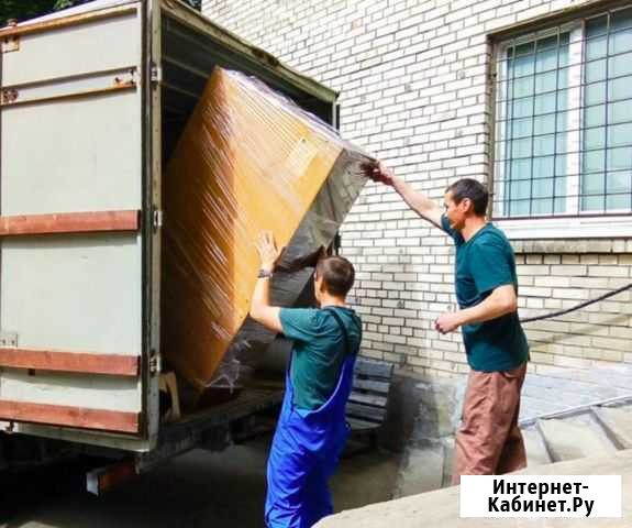 Переезды/газель Пенза - изображение 1