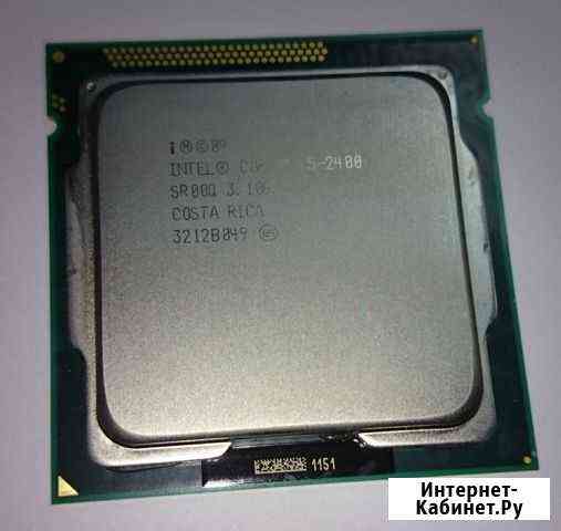Процессор Intel Core i5-2400, гарантия Новосибирск