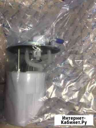 Топливный насос Спектра Ижевск Ростов-на-Дону