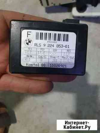 Датчик дождя и света bmv x1 e84 Екатеринбург