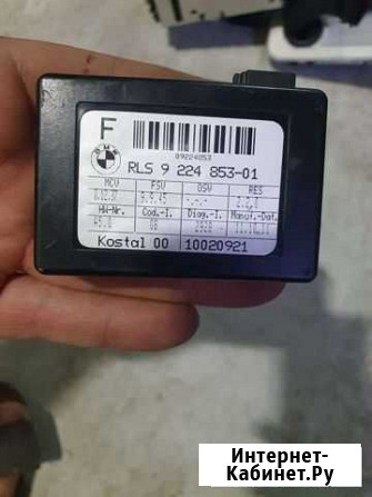 Датчик дождя и света bmv x1 e84 Екатеринбург - изображение 1