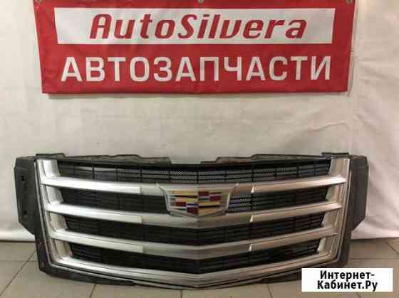 Cadillac Escalade 2014-2020 решетка радиатора Калининград