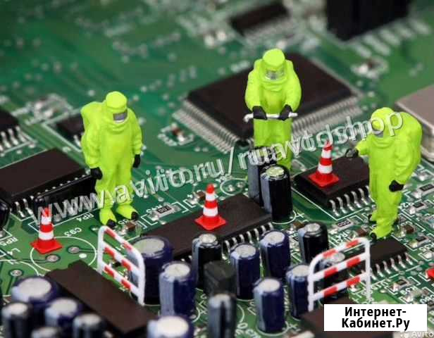 Диагностический инструмент автомобильный Екатеринбург - изображение 1