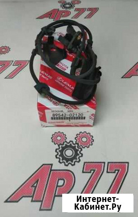 Датчик ABS Toyota 1adftv Denso 8954202120 Новосибирск - изображение 1
