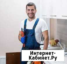 Сантехник. электрик. Гарантия Раменское - изображение 1