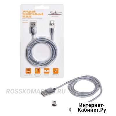 Airline ACH-C-28 Зарядный кабель Type-C с магнитны Новосибирск - изображение 1