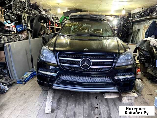 Авторазбор Mercedes-Benz GL X164 2006 г.в. 5.5 Тюмень - изображение 1