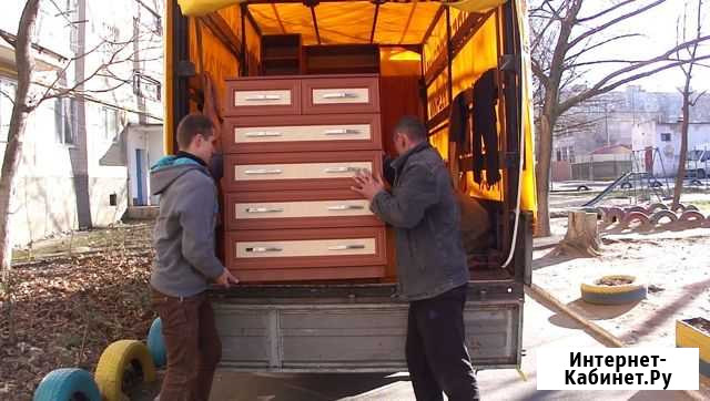 Грузчики Переезды Газель Грузоперевозки Видное - изображение 1