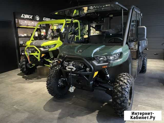 Снегоболотоход BRP Can-Am Traxter PRO DPS HD10 Рыбинск - изображение 1
