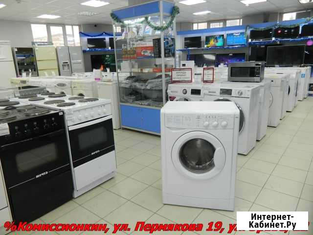 Стиральная машина Тюмень - изображение 1