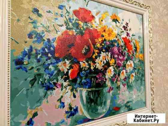 Доставлю Картина в рамке 40 х 30 Красноярск