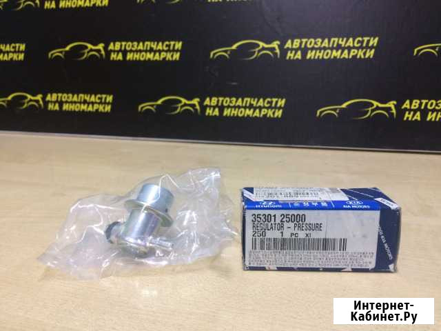 Регулятор давления топлива Акцент Матрикс Чебоксары - изображение 1