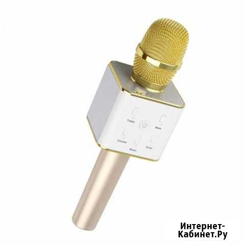 Караоке микрофон bluetooth Q7U золотой Новосибирск - изображение 1