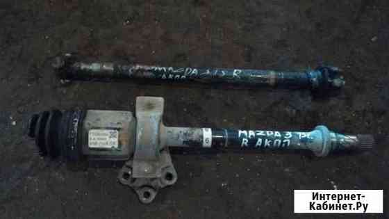 Полуось передняя правая Mazda Mazda 3 (BM) 2013-2 Омск