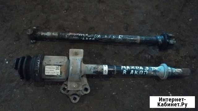 Полуось передняя правая Mazda Mazda 3 (BM) 2013-2 Омск - изображение 1