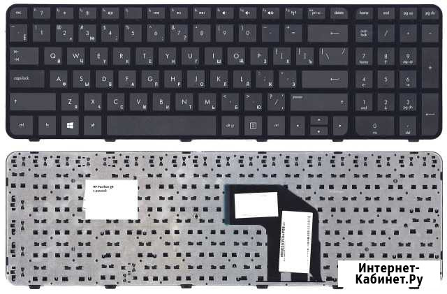 Клавиатура для ноутбука HP G6-2000 Курск - изображение 1