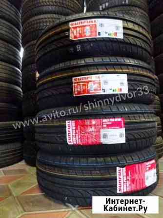 Sunfull 215/60 R17 96H, 4 шт Гусь-Хрустальный