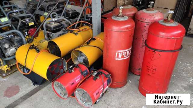 Аренда тепловой газовой пушки Fubag Самара - изображение 1