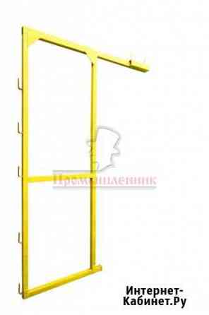 Консоль навесная кн-У Краснодар