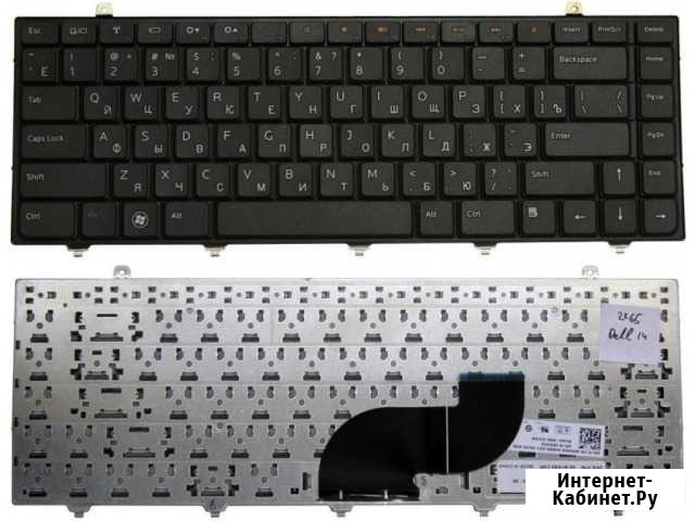 Клавиатура для Dell Studio 14 Inspiron 14 Inspir Курск - изображение 1
