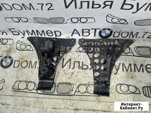 Крепление бампера левое правое на BMW E60 Тобольск - изображение 1