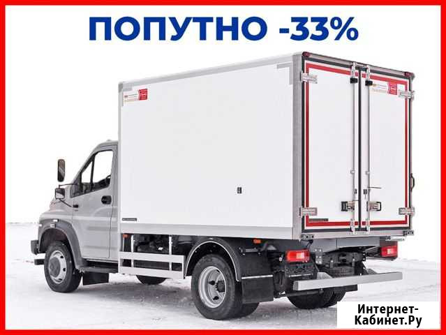 Грузоперевозки межгород Иваново - изображение 1