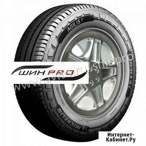 Michelin Agilis 3 215/65 R16C Екатеринбург