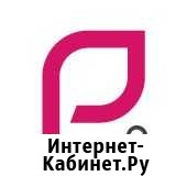 Кредитный представитель (без активных продаж) Иноземцево кп - изображение 1