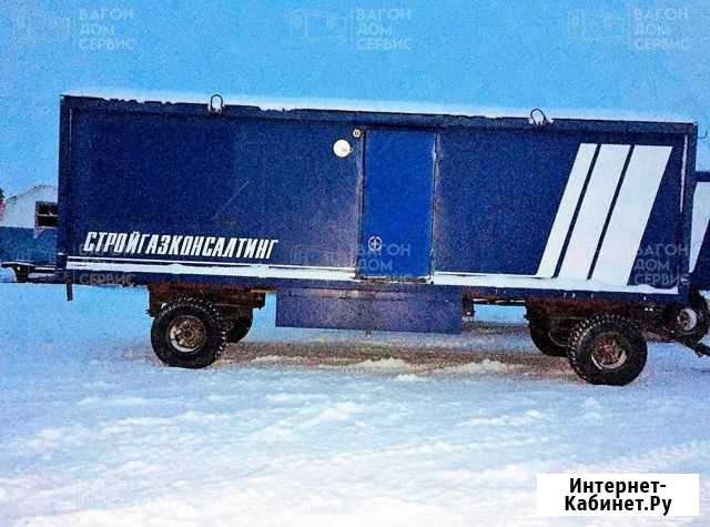 Вагон-дом Заводоуковский Машиностроительный завод Кедр 4 места, 2013 Лабытнанги - изображение 1