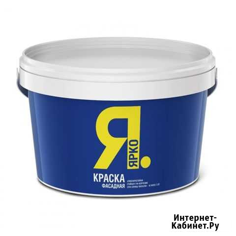 Краска ярко фасадная белая, ведро 2.5 кг Астрахань - изображение 1